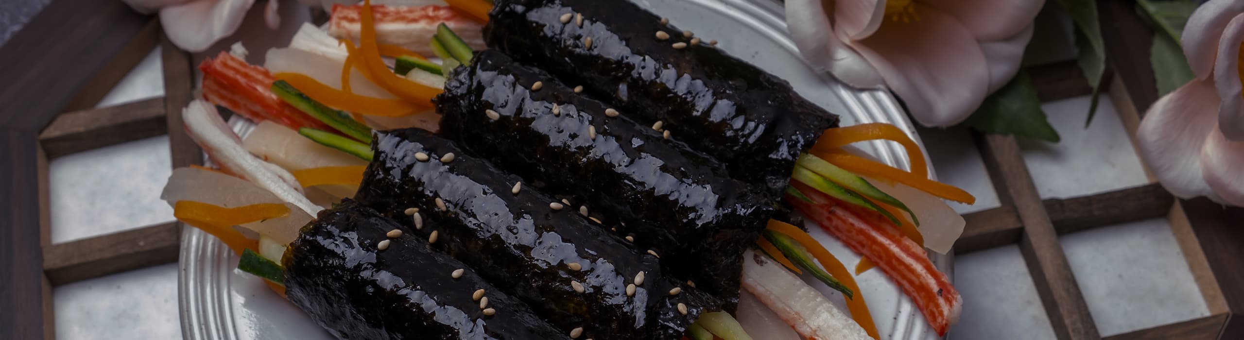 꼬마 김밥 단무지